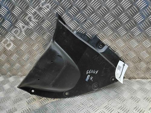 BP29867398O1 main image