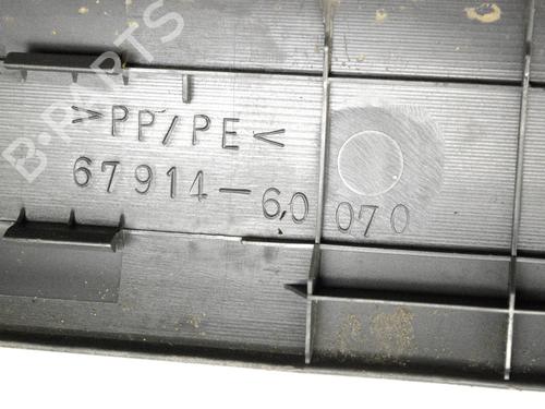 Step TOYOTA LAND CRUISER PRADO (_J12_) 3.0 D (KDJ120, KZJ120) | BP30228785C149 