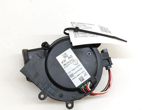 Electronic module AUDI A6 C8 Avant (4A5) RS6 TFSI Mild Hybrid quattro | BP29391244M83 