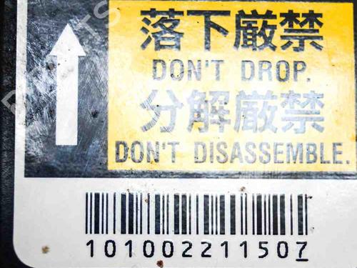 Elektronisk sensor MAZDA 6 Saloon (GH) 2.2 MZR-CD (GH10) | BP6740897M84 