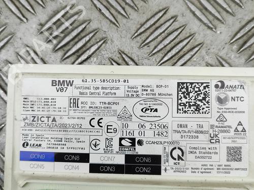 Electronic module BMW X5 (G05, F95) xDrive 30 d Mild-Hybrid | BP31592708M83 