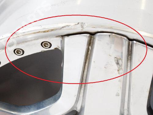 Rim BMW 5 Touring (F11) 530 d | BP6741532C45 