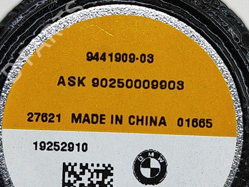 Speaker BMW iX (I20) xDrive 50 | BP28550458E2  - Image 6