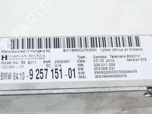 Electronic module BMW 5 (F10) 520 d | BP8838132M83 