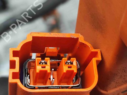 Wiring harness CITROËN C5 AIRCROSS (A_) 1.6 Hybrid 225 (A45GFR) | BP29459534E16 