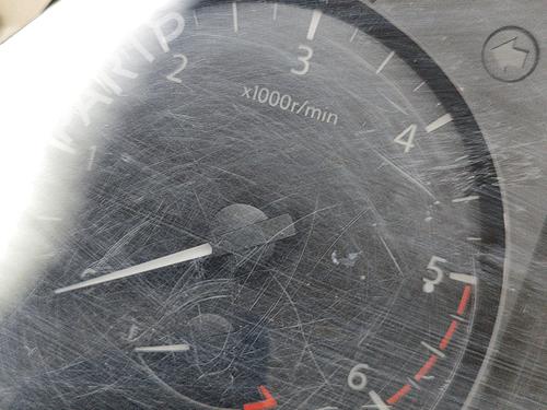 Instrument cluster NISSAN PULSAR Hatchback (C13) 1.5 dCi | BP18878505C47 