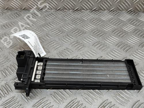 Heater matrix CITROËN C4 X (BD_, BE_, BF_) ë-C4 X (BFZKXC) | BP28687263M63