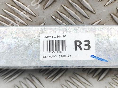 Other BMW XM (G09) XM All-wheel Drive | BP33390411O1  - Image 7
