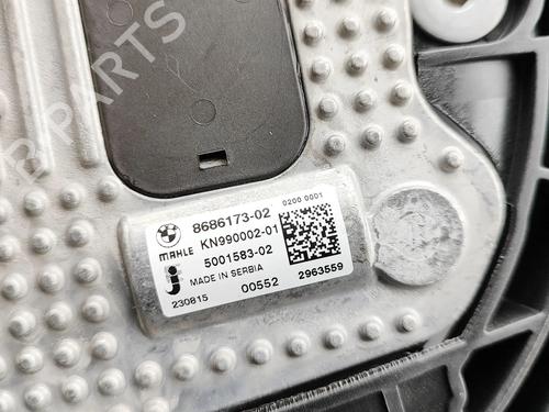 Radiator set BMW XM (G09) XM All-wheel Drive | BP32501073M120  - Image 12