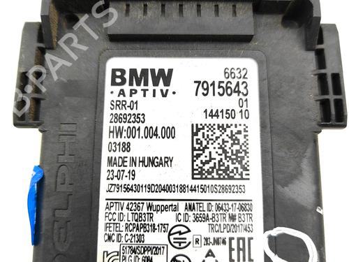 Electronic module BMW 8 Coupe (G15, F92) 840 i | BP37698602M83  - Image 7