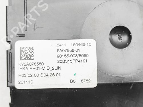 Electronic module BMW X3 (G01, F97, G08) xDrive 20 d | BP33308478M83 - Image 7