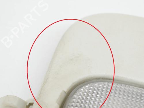 Interior roof light DODGE AVENGER 2.0 CRD | BP7901802I8 - Image 6