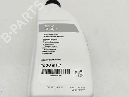 Used Other Other AUDI Q5 (8RB) 2.0 TDI quattro (177 hp) 33798317 33798317