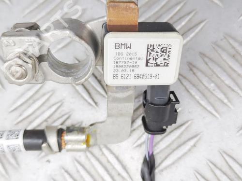 Cable BMW 5 (G30, F90) 520 i | BP39958413E12 - Image 6