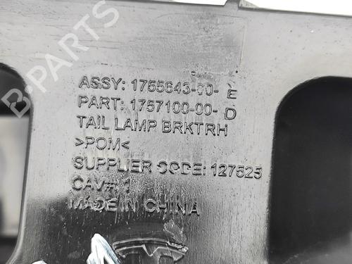 Rear bumper bracket TESLA MODEL 3 (5YJ3) EV | BP34190608C159  - Image 6