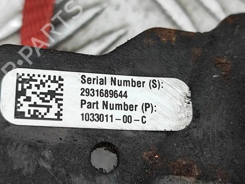 hjelmlås TESLA MODEL X (5YJX) 90D AWD | BP31297383C133 