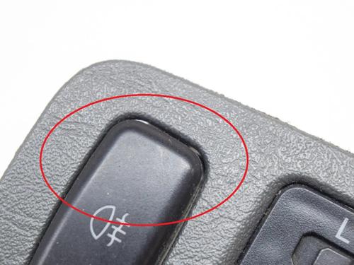 Switch MITSUBISHI SPACE WAGON (N9_W, N8_W) 2.4 GDI (N84W) | BP36043226I30 - Image 5