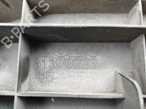 Other VOLVO V40 Hatchback (525) D4 | BP38267788O1 - Image 7