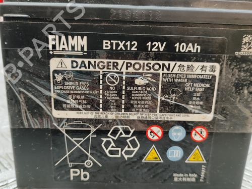 Battery MERCEDES-BENZ C-CLASS (W205) C 350 e (205.047) | BP30155000E11