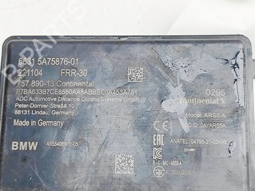 Electronic module BMW iX (I20) xDrive 40 | BP32756180M83  - Image 7