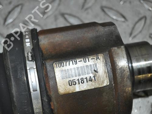 Left rear driveshaft TESLA MODEL S (5YJS) 85D AWD | BP33396257M40 - Image 4