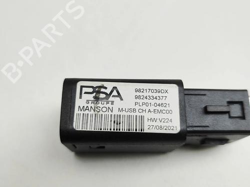 Electronic module OPEL MOKKA 1.2 (76) | BP37029445M83 - Image 8