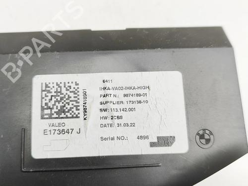 Electronic module BMW X1 (F48) xDrive 25 e Plug-in-Hybrid | BP32345033M83
