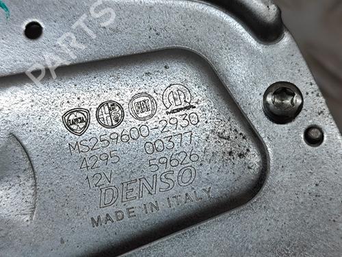 Rear wiper motor JEEP RENEGADE SUV (BU, B1, BV) 2.0 CRD 4x4 | BP20981371M102 