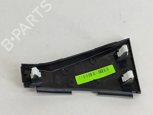 Other SSANGYONG KORANDO (C300) E-Motion | BP27776828O1 - Image 5