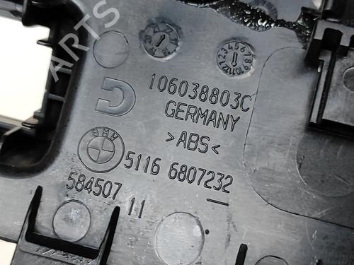 Andre BMW i4 (G26) M50 xDrive | BP27769343O1 