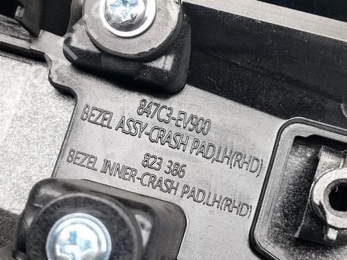 Other KIA EV3 EV | BP39619332O1 - Image 8