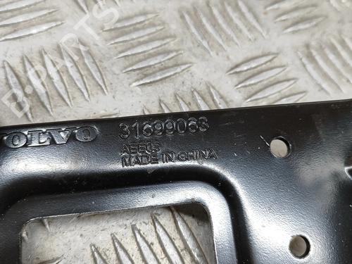 Other POLESTAR POLESTAR 2 (534) EV | BP29391277O1 - Image 6