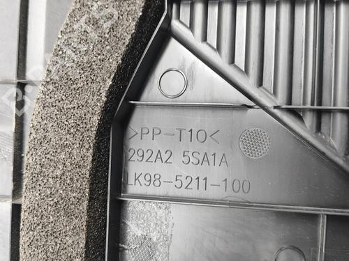 Upper protection NISSAN LEAF (ZE1) Electric | BP28432445M93  - Image 10