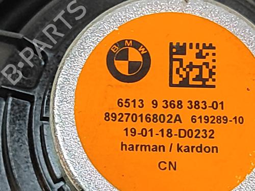 Speaker BMW 4 Coupe (F32, F82) M4 CS | BP28121504E2 