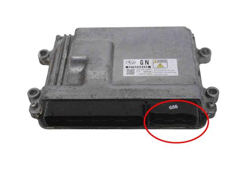 Engine control unit (ECU) SUBARU OUTBACK (BS) 2.0 D AWD (BSD) | BP30244097M57