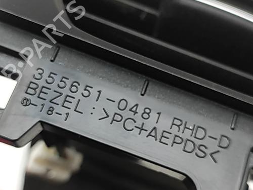 Luftventil LEXUS GS (_L1_) 300h (AWL10_, AWL10R) | BP33400423I21 - Image 7