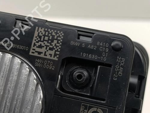 Electronic module BMW XM (G09) XM All-wheel Drive | BP39619759M83 - Image 7
