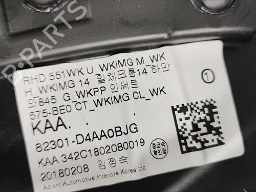 Front left panel KIA OPTIMA Sportswagon (JF) 1.7 CRDi | BP32973998C58  - Image 10