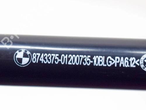 Pipe BMW X3 (G01, F97, G08) iX3 | BP27764105M125 