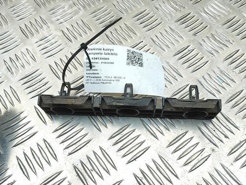 sttte-tesla-model-s-5yjs-2012-33390550 main image