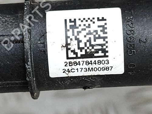 Pipe BMW X2 (U10) iX2 eDrive 20 | BP27798639M125 