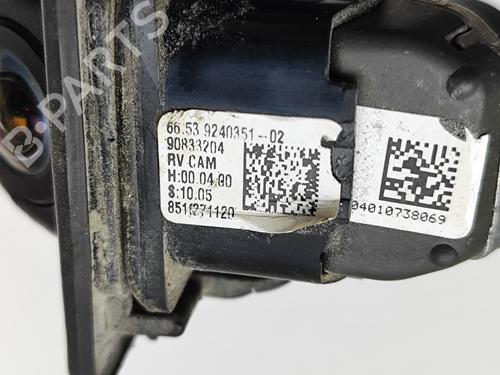 Caméra BMW 5 Touring (F11) M 550 d xDrive | BP30005041E14 