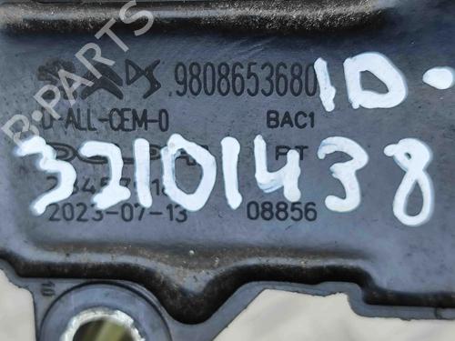 Ignition coil CITROËN C3 III (SX) 1.2 THP 110 (SXHNPS, SXHNZT, SXHNZ6) | BP29460133M94 