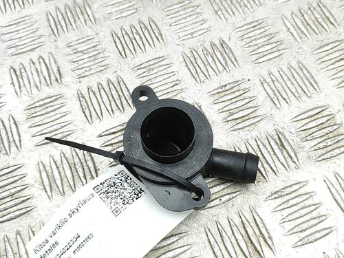 Pipe BMW 3 Touring (G21, G81) 330 e Plug-in-Hybrid | BP33389769M125 - Image 4