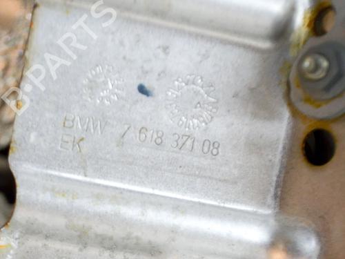 Motor BMW 5 (G30, F90) 530 e Plug-in-Hybrid | BP7901738M1 