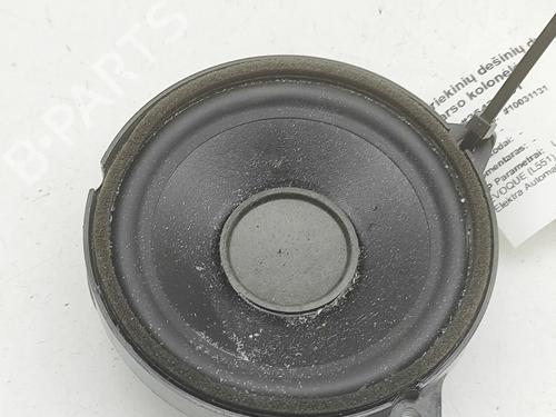 speaker-land-rover-range-rover-evoque-l551-2018-34443081 main image