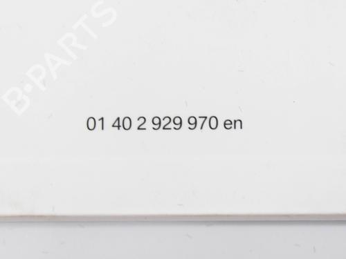 Other BMW X5 (F15, F85) xDrive 30 d | BP14621120O1 