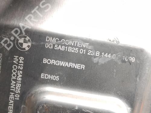 Electronic module BMW XM (G09) XM All-wheel Drive | BP39656447M83 - Image 6
