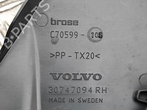 Front right lock VOLVO XC40 (536) B3 Mild-Hybrid | BP37797471C97 - Image 6