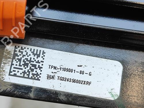 Wiring harness TESLA MODEL 3 (5YJ3) EV | BP33697413E16  - Image 5